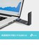 TPLINK　Archer TXE70UHハイパワーUSB Wi-Fi 6E子機 ［Wi-Fi 6E(ax)］ ARCHERTXE70UH