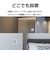 TPLINK　スマートデジタル温湿度計 高精度 大画面 見やすいE Inkディスプレイ アラート機能 データ記録 1年保証 TapoT315JP
