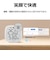 TPLINK　スマートデジタル温湿度計 高精度 大画面 見やすいE Inkディスプレイ アラート機能 データ記録 1年保証 TapoT315JP