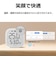 TPLINK　スマートデジタル温湿度計 高精度 大画面 見やすいE Inkディスプレイ アラート機能 データ記録 1年保証 TapoT315JP