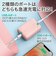 AUKEY　モバイルバッテリー Basix Mini ［USB Power Delivery・Quick Charge対応 /2ポート］ Black PBN83SBK