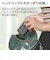 AUKEY　モバイルバッテリー Basix Mini ［USB Power Delivery・Quick Charge対応 /2ポート］ Black PBN83SBK