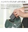AUKEY　モバイルバッテリー Basix Mini ［USB Power Delivery・Quick Charge対応 /2ポート］ Black PBN83SBK