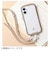 HAMEE　iPhone 16e iFace Reflection強化ガラスクリアケース iFace ベージュ IP16EIFACERFTBE