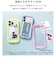 HAMEE　iPhone 16e iFace Reflection強化ガラスクリアケース iFace ペールブルー IP16EIFACERFTBL