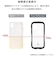 HAMEE　iPhone 16e iFace Reflection強化ガラスクリアケース iFace ペールブルー IP16EIFACERFTBL