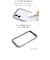HAMEE　iPhone 16e iFace Reflection強化ガラスクリアケース iFace ペールブルー IP16EIFACERFTBL