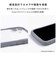 HAMEE　iPhone 16e iFace Reflection強化ガラスクリアケース iFace ペールブルー IP16EIFACERFTBL