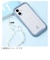 HAMEE　iPhone 16e iFace Reflection強化ガラスクリアケース iFace ペールブルー IP16EIFACERFTBL