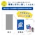 ジット　エプソン EPSON：MED-BK ブラック対応 リサイクルインク カートリッジ 目印：メダマヤキ JIT-EMEDB2PW