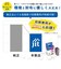 ジット　エプソン EPSON：MED-BK ブラック対応 リサイクルインク カートリッジ 目印：メダマヤキ JIT-EMEDB2PW