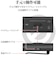 エレコム　USBデジタルミキサー PS4 Switch対応 ブラック USBﾃﾞｼﾞﾀﾙﾐｷｻｰPS4SW<br>★こちらの商品は人気商品のため、色違い・仕様違い等含め「一家族１台限り」でのご協力をお願いしております。