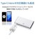 エレコム　スマートフォン用USBケーブル 3in1 microUSB+Type-C+Lightning 1.2m ホワイト MPAAMBLCAD12WH
