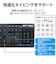エレコム　キーボード・マウスセット 抗菌 [ワイヤレス /USB] ブラック TKFDM110MKBK