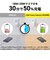 エレコム　AC充電器 スマホ･タブレット用 USB PD対応 20W+12W MPA-ACCP21WF MPAACCP21WF
