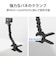 エレコム　アクションカメラ用アクセサリ マウント GoPro 汎用 グースネッククランプ型 ACMBGNCP01BK