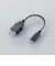 エレコム　ヘッドセット (ステレオ/有線/USB接続/両耳/ネックバンド型/無指向性/ヘッドホン/マイク付き)ブラック HSNB05UCBK