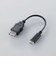 エレコム　ヘッドセット (ステレオ/有線/USB接続/両耳/ネックバンド型/無指向性/ヘッドホン/マイク付き)ブラック HSNB05UCBK