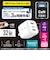 エレコム　USB TypeC 充電器 PD 対応 合計出力 32W Type C ×1 USB A ×2 折りたたみプラグ 小型 軽量 ホワイト  MPAACCP4032WH