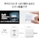 エレコム　USB TypeC 充電器 PD 対応 合計出力 32W Type C ×1 USB A ×2 折りたたみプラグ 小型 軽量 ホワイト  MPAACCP4032WH