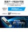 エレコム　USBメモリ 32GB USB3.2(Gen1) ( Type-C / USB A 両対応 )  MFTPC3032GBK
