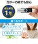 エレコム　USBメモリ 32GB USB3.2(Gen1) ( Type-C / USB A 両対応 )  MFTPC3032GBK
