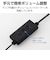 エレコム　PCスピーカー USB-A接続 [USB電源 /2.0ch] ブラック MSP08USB3BK