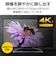 エレコム　USB Type-C - DisplayPort 変換 ケーブル 1m USB-C プラグ to DP ( ディスプレイポート )プラグ 4K 60Hz ブラック CACCDP10BK2
