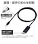 エレコム　USB Type-C - DisplayPort 変換 ケーブル 1m USB-C プラグ to DP ( ディスプレイポート )プラグ 4K 60Hz ブラック CACCDP10BK2
