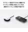 エレコム　ワイヤレス充電器 マグネット式 Qi2 15W 高速充電 コンパクト ( Magsafe 対応 iPhone / Qi2規格対応 スマホ 等充電 ) ブラック WMA10BK