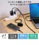 エレコム　電源タップ USB タップ 直挿し コンセント 3口 Type-C ×1 USB-A ×2 コンパクト 雷ガード ほこり防止シャッター 絶縁キャップ PSE適合 ホワイト TU073A2CWH
