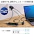 エレコム　電源タップ USB タップ 直挿し コンセント 3口 Type-C ×1 USB-A ×2 コンパクト 雷ガード ほこり防止シャッター 絶縁キャップ PSE適合 ホワイト TU073A2CWH