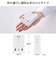 エレコム　電源タップ USB タップ 直挿し コンセント 3口 Type-C ×1 USB-A ×2 コンパクト 雷ガード ほこり防止シャッター 絶縁キャップ PSE適合 ホワイト TU073A2CWH