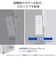 エレコム　電源タップ USB タップ 直挿し コンセント 3口 Type-C ×1 USB-A ×2 コンパクト 雷ガード ほこり防止シャッター 絶縁キャップ PSE適合 ホワイト TU073A2CWH
