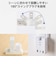 エレコム　電源タップ USB タップ 直挿し コンセント 3口 Type-C ×1 USB-A ×2 コンパクト 雷ガード ほこり防止シャッター 絶縁キャップ PSE適合 ホワイト TU073A2CWH