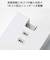 エレコム　電源タップ USB タップ 直挿し コンセント 3口 Type-C ×1 USB-A ×2 コンパクト 雷ガード ほこり防止シャッター 絶縁キャップ PSE適合 ホワイト TU073A2CWH