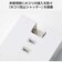 エレコム　電源タップ USB タップ 直挿し コンセント 3口 Type-C ×1 USB-A ×2 コンパクト 雷ガード ほこり防止シャッター 絶縁キャップ PSE適合 ホワイト TU073A2CWH