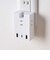 エレコム　電源タップ USB タップ 直挿し コンセント 3口 Type-C ×1 USB-A ×2 コンパクト 雷ガード ほこり防止シャッター 絶縁キャップ PSE適合 ホワイト TU073A2CWH