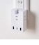 エレコム　電源タップ USB タップ 直挿し コンセント 3口 Type-C ×1 USB-A ×2 コンパクト 雷ガード ほこり防止シャッター 絶縁キャップ PSE適合 ホワイト TU073A2CWH