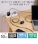 エレコム　延長コード 電源タップ USB タップ 0.5m コンセント 3口 Type-C ×1 USB-A ×2 雷ガード ほこり防止シャッター 絶縁キャップ PSE適合 ホワイト TU083A2C05WH
