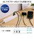 エレコム　延長コード 電源タップ USB タップ 0.5m コンセント 3口 Type-C ×1 USB-A ×2 雷ガード ほこり防止シャッター 絶縁キャップ PSE適合 ホワイト TU083A2C05WH