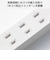 エレコム　延長コード 電源タップ USB タップ 0.5m コンセント 3口 Type-C ×1 USB-A ×2 雷ガード ほこり防止シャッター 絶縁キャップ PSE適合 ホワイト TU083A2C05WH