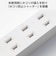 エレコム　延長コード 電源タップ USB タップ 1.5m コンセント 3口 Type-C ×1 USB-A ×2 雷ガード ほこり防止シャッター 絶縁キャップ PSE適合 ホワイト TU083A2C15WH