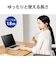 エレコム　マイクアーム付インナーイヤー型ヘッドセット 両耳 4極 変換ケーブル付 HSEP21STBK
