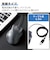 エレコム　有線マウス 静音 抗菌 5ボタン Mサイズ Windows Mac ChromeOS対応 医師監修 EX-G ブラック MXGM30UBSKCBK