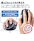 エレコム　有線マウス 静音 抗菌 5ボタン Sサイズ Windows Mac ChromeOS対応 医師監修 EX-G ブラック MXGS30UBSKCBK