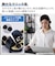 エレコム　有線マウス 静音 抗菌 5ボタン Sサイズ Windows Mac ChromeOS対応 医師監修 EX-G ブラック MXGS30UBSKCBK