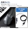 エレコム　有線マウス 静音 抗菌 5ボタン Sサイズ Windows Mac ChromeOS対応 医師監修 EX-G ブラック MXGS30UBSKCBK