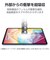 エレコム　iPad11インチ(A16) 10.9インチ(第10世代) 保護フィルム 衝撃吸収 抗菌 反射防止 TBA25RFLFPN