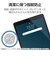 エレコム　iPad11インチ(A16) 10.9インチ(第10世代) 保護フィルム 衝撃吸収 抗菌 反射防止 TBA25RFLFPN